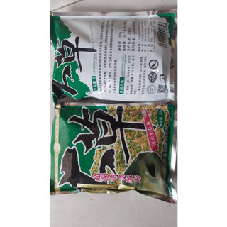 Mồi câu cá trắm cỏ Hua