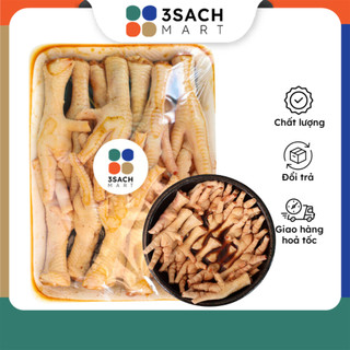 [RTC] Chân Gà Ướp BBQ (Túi 500g)