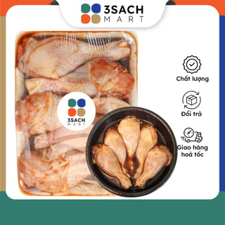 [RTC] Đùi Gà Ướp BBQ (Túi 500g)