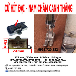 Cử hít đại ( gá may thẳng ) loại tốt máy may (khâu) công nghiệp