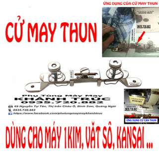 Cử may thun tốt máy may 1kim, vắt sổ, kansai ... máy may công nghiệp