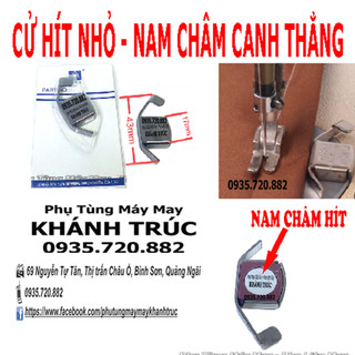 Cử hít nhỏ máy may công nghiệp và gia đình