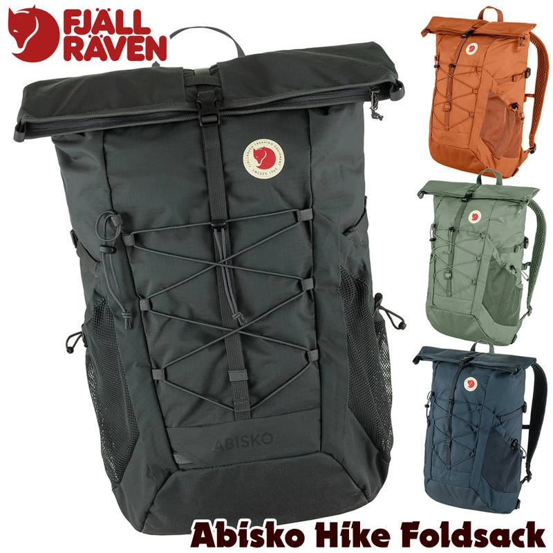 Balo du lịch Fjallraven Abisko Hike Foldsack