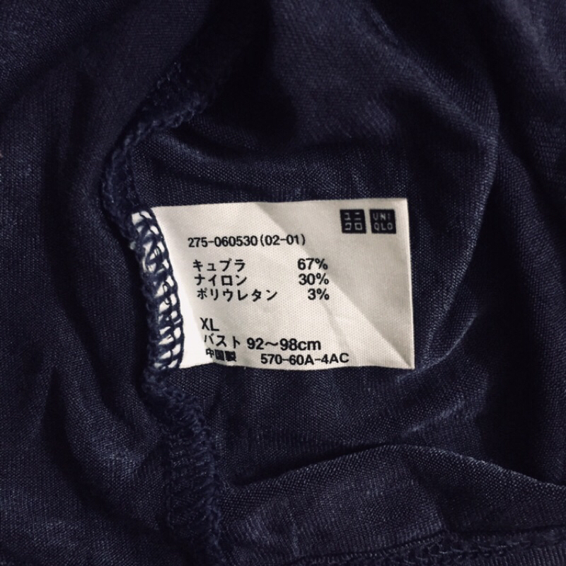 Áo thun nữ Uniqlo size XL 2hand