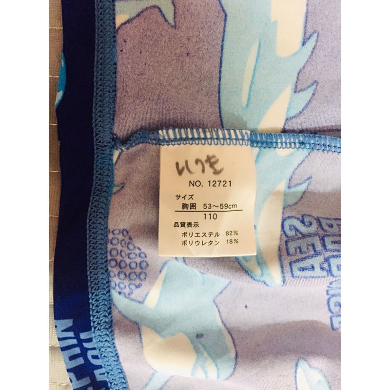 Áo bơi hàng Japan size 110 2hand