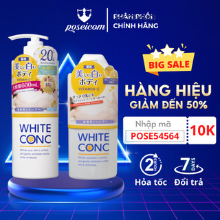 Sữa tắm dưỡng trắng da White Conc Body Shampoo CII Nhật Bản 360ml