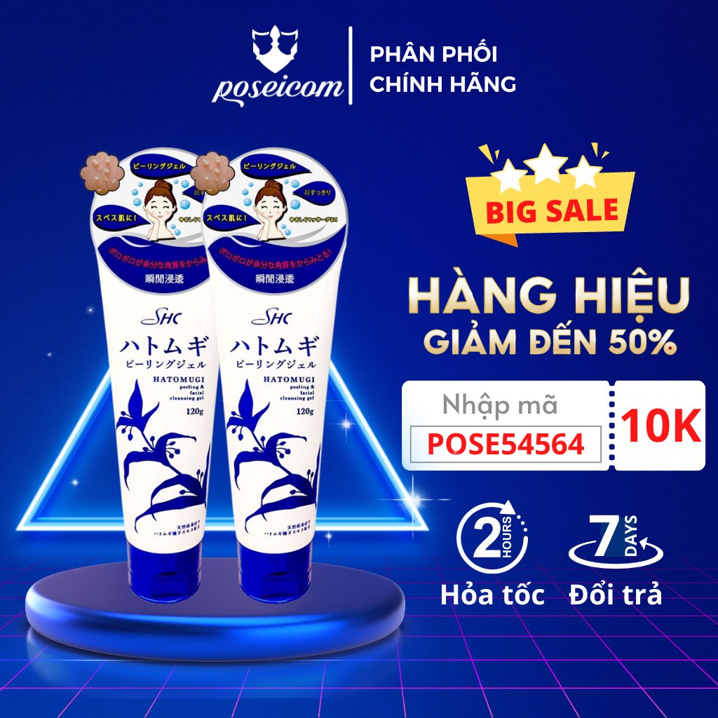 Gel Tẩy Tế Bào Chết & Làm Sạch Da Mặt Ý Dĩ Hatomugi SHCI 120g