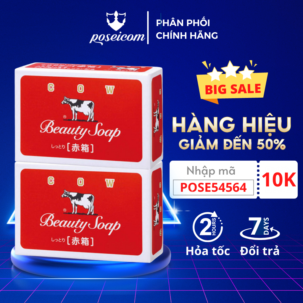 Xà Bông Sữa Bò Tắm Sáng Da COW BEAUTY SOAP RED BOX xà phòng tạo bọt 100g Nhật Bản