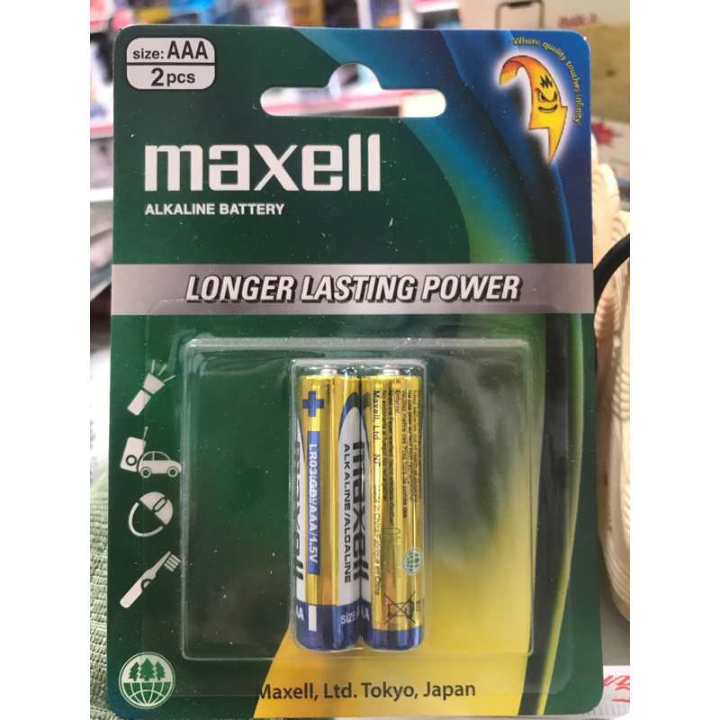 Pin AAA Maxell alkaline vỷ 2 viên
