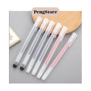 Bút gel ngòi 0.5mm