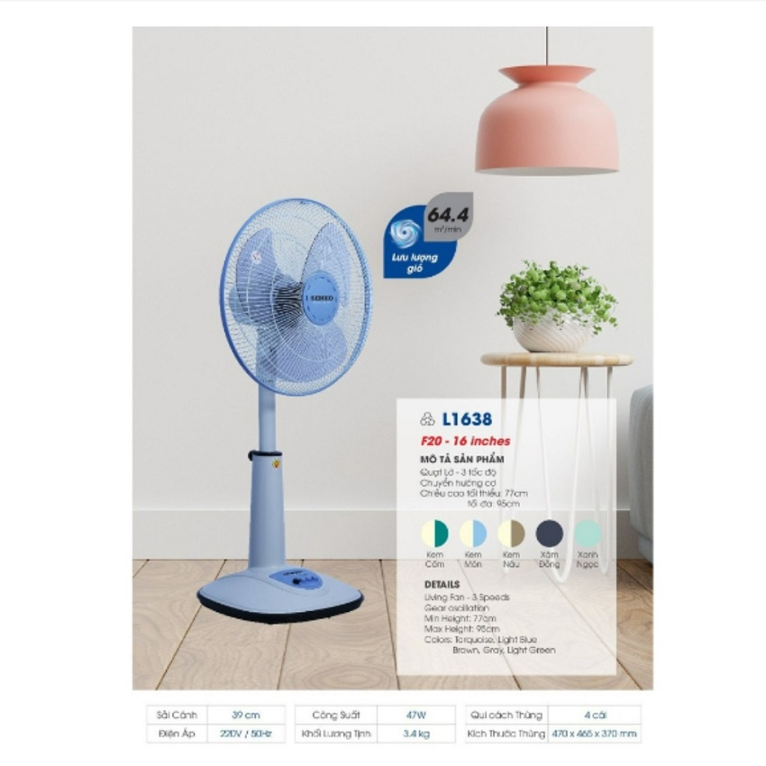 Quạt Điện Đứng Senko L1638 - Giao Màu Ngẫu Nhiên - Bảo Hành 12 Tháng