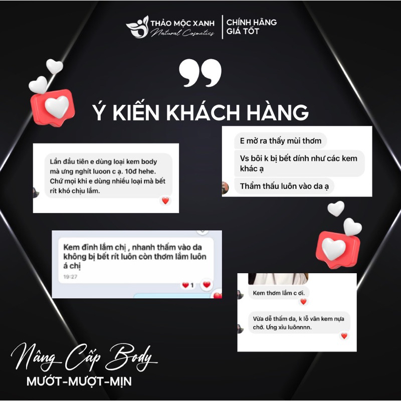 Kembody tặng tẩy da chết