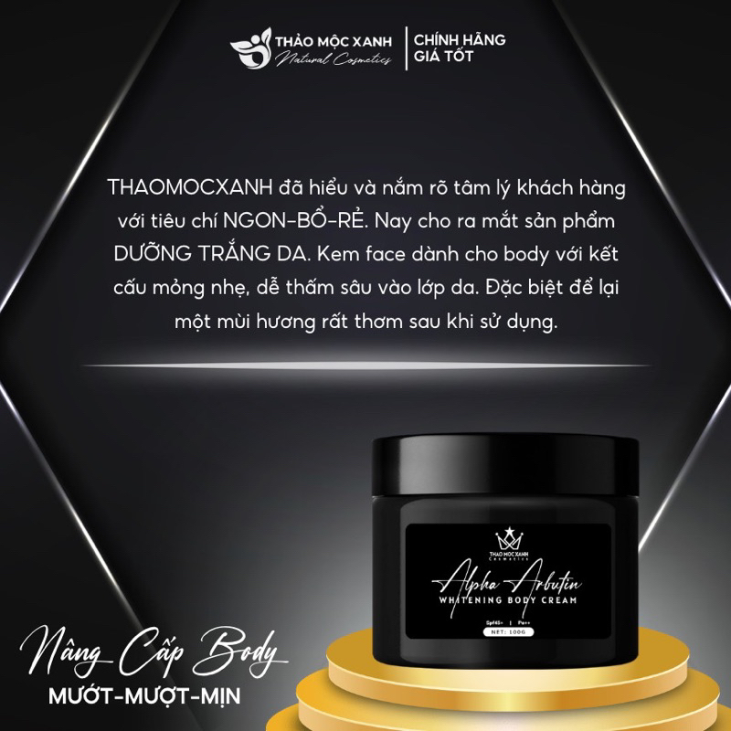 Kembody tặng tẩy da chết