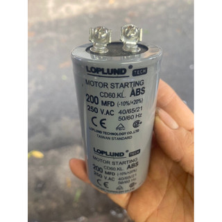 Tụ kích 200mfd 250v