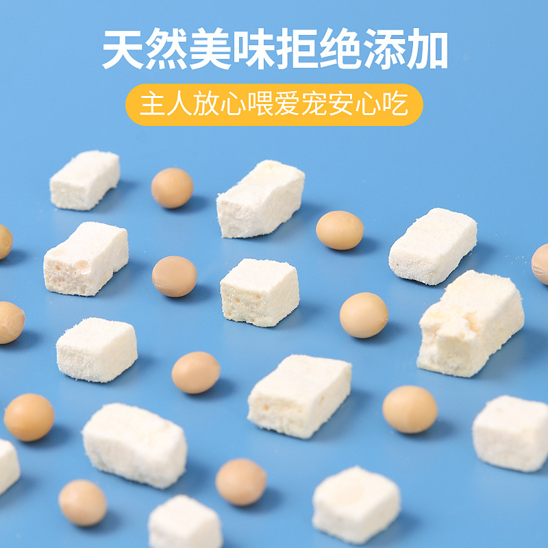 Đậu hũ sấy cho hamster .