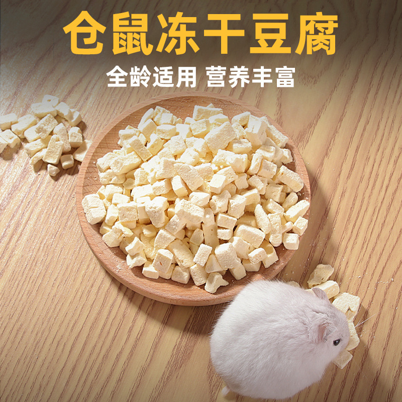 Đậu hũ sấy cho hamster .
