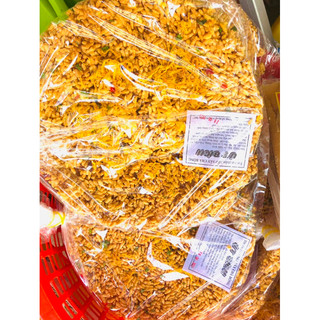 Cơm cháy chà bông lớn nhỏ
