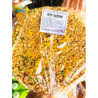 Cơm cháy chà bông lớn nhỏ