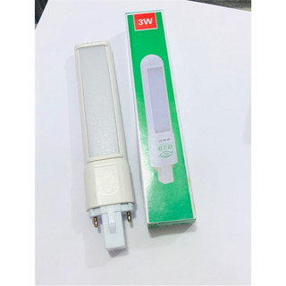 Bóng đèn bàn chân ghim-led-sáng 3 màu-3w dài 16cm