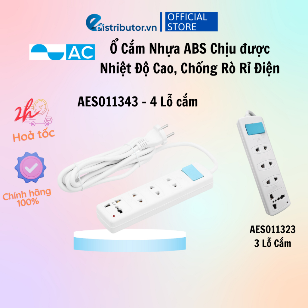 Ổ cắm điện nối dài đa năng AC AES011343/AES011323 - Hàng chính hãng