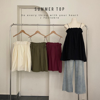 Áo 2 dây chun trước thô mềm trendy