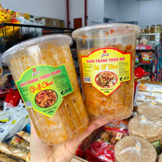 Bánh tráng trộn cuộn Pichi Gà lá chanh hộp 100g