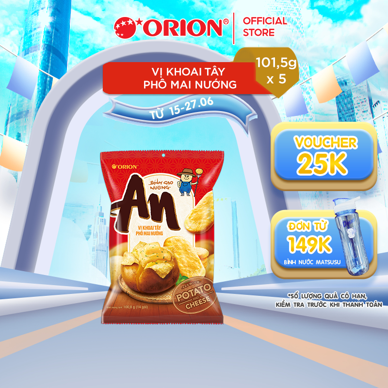 Bánh Gạo Nướng An Orion vị Khoai Tây Phô Mai Nướng 100.8g