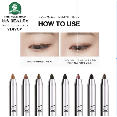 Chì kẻ viền mắt mềm mại Nhiều màu Không thấm nước VDIVOV Eye On Gel Pencil Liner 0.5g Hàn Quốc