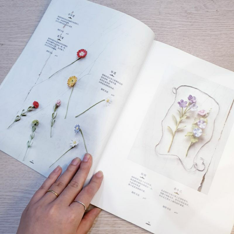 Sách hướng dẫn móc hoa mini chi tiết | crochet book | flower | Hà Mi Handmade