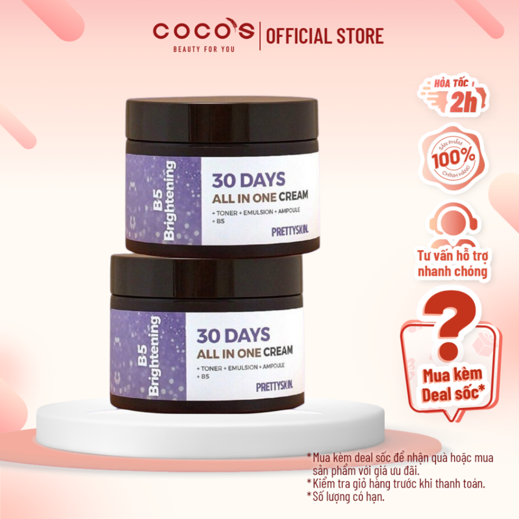 Kem Dưỡng Phục Hồi, Dưỡng Ẩm Trắng Da Pretty Skin 30 Days All In One Cream B5 Brightening 100ml