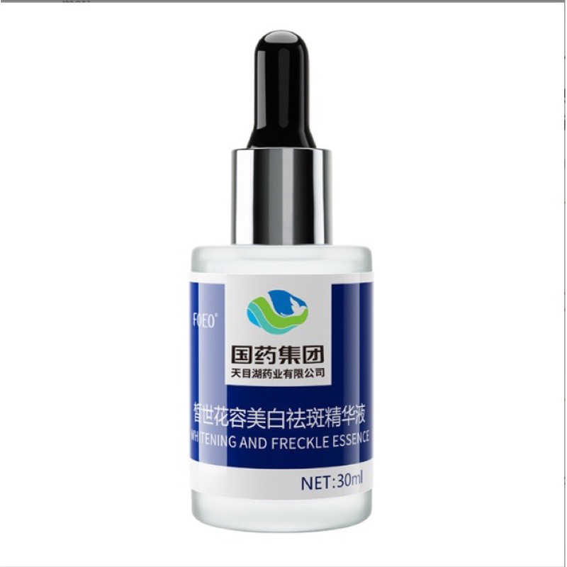 Serum Dưỡng Trắng FOEO cải thiện sạm nám lão hoá tàn nhang giúp da căng bóng trắng sáng