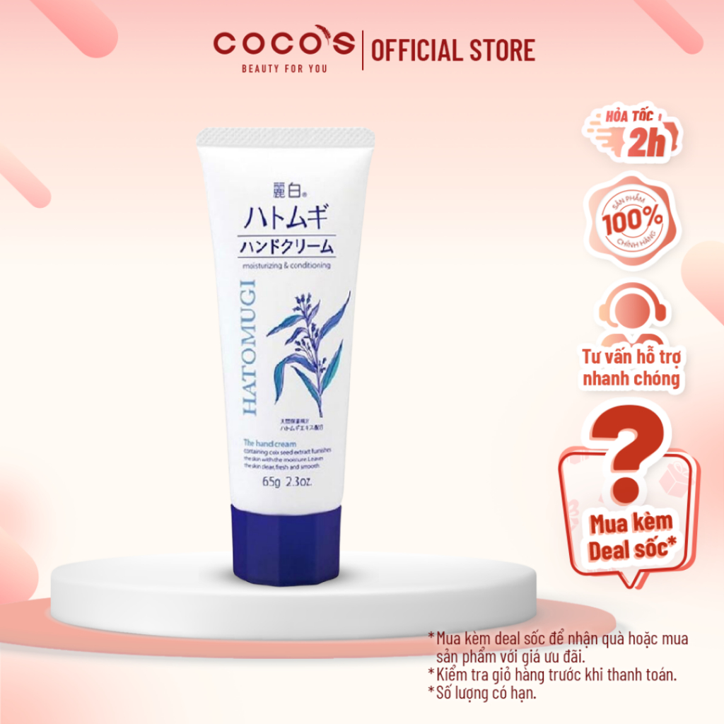 Kem Dưỡng Da Tay Hạt Ý Dĩ Reihaku Hatomugi Hand Cream 65g