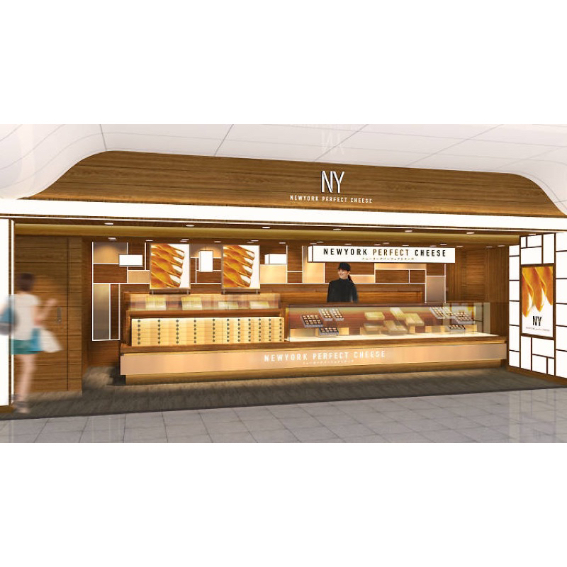 Bánh New York Perfect Cheese NY Ngọt Ngào Đến Tan Chảy Hộp Size 8 & 12 Date Xa Nhật Bản