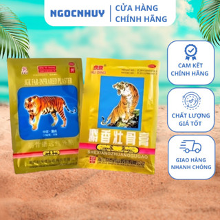 Hộp 100 Gói Cao Dán Cọp Shexiang Chính Hãng