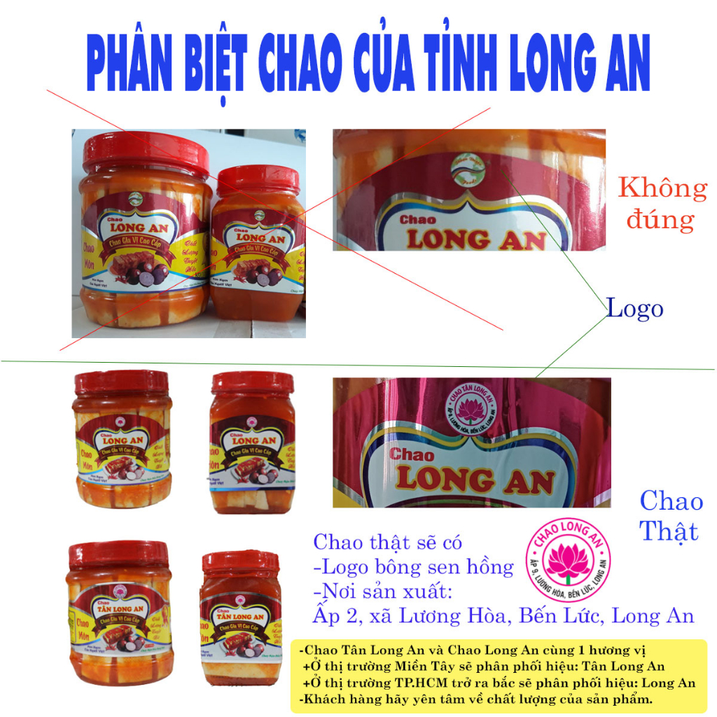 Chao Môn Long An size đại 750g