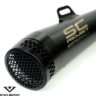 Pô SC PROJECT đầu lưới họng 51mm