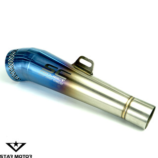 Pô SC PROJECT đầu lưới họng 51mm