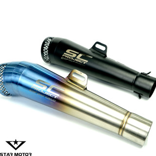 Pô sc project đầu lưới họng 51mm