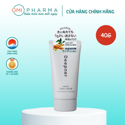 Kem Dưỡng Da Tay Siêu Mềm Mịn Omi Menturm Hương Gỗ Nhật Bản (40g/Tuýp)