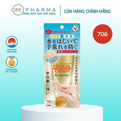 [DATE 01/07/2027] Kem Dưỡng Da Tay Siêu Mềm Mịn Và Chống Thầm Nước Omi Menturm Nhật Bản (70g/tuýp)