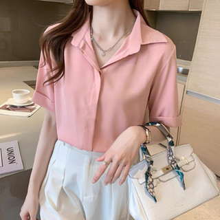 Áo sơ mi nữ ngắn tay màu hồng
