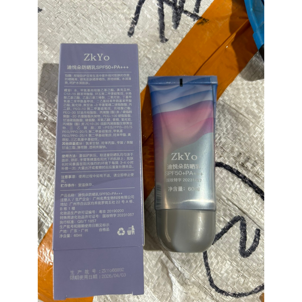 Kem Chống Nắng Zkyo Sunscreen 50+ Pa + + + 60ML Dưỡng Ẩm Chống Thấm Nước