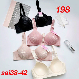 Áo lót không gọng đệm mỏng cao cấp và sang trọng a98
