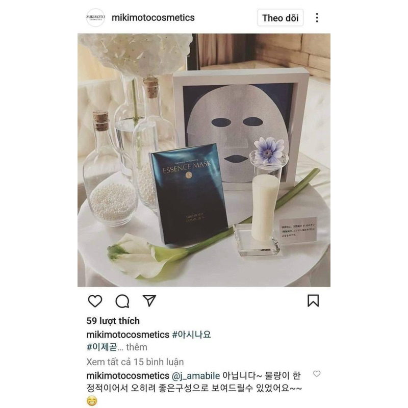 Mặt nạ dưỡng ẩm collagen Mikimoto