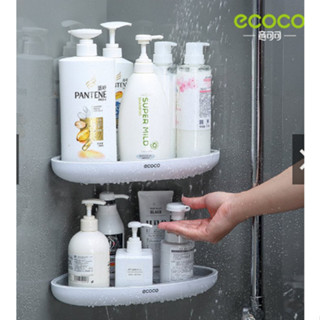 Kệ góc nhà tắm, kệ góc đựng gia vị Ecoco dán siêu chắc, không cần khoan tường mẫu mới E2030