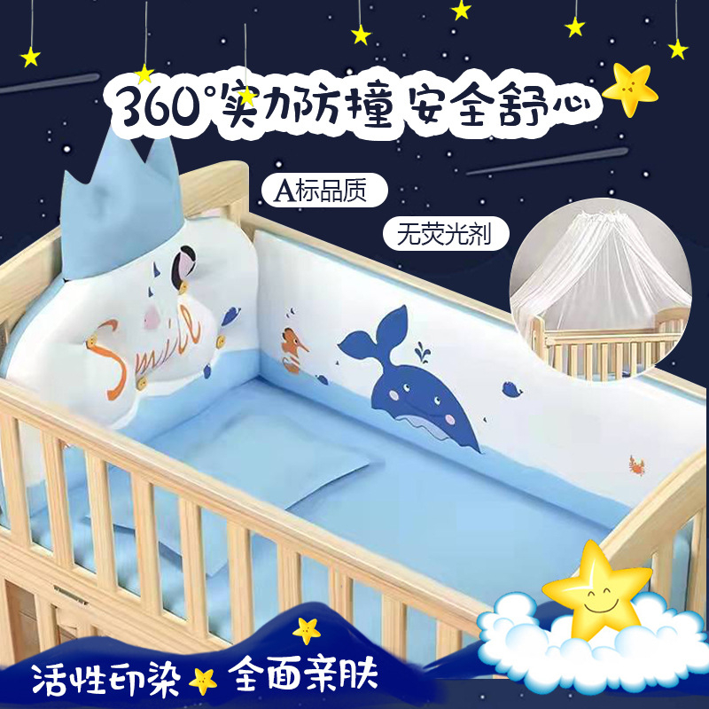 BỘ QUÂY NÔI CŨI HOÀNG GIA 4 MẶT VƯƠNG MIỆN CAO CẤP: Nệm, Gối, 4 Quây