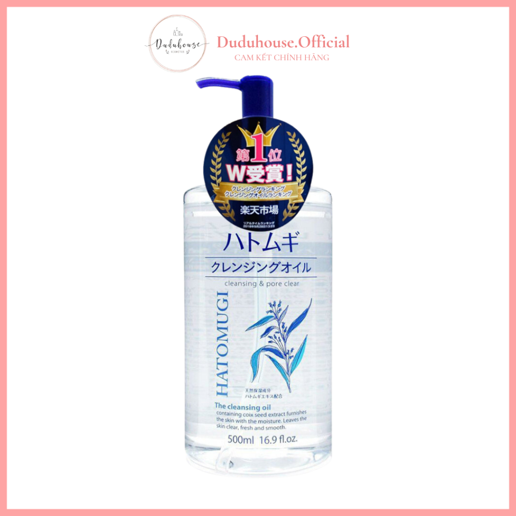 Dầu tẩy trang dưỡng ẩm Reihaku Hatomugi Cleansing Oil 500ml