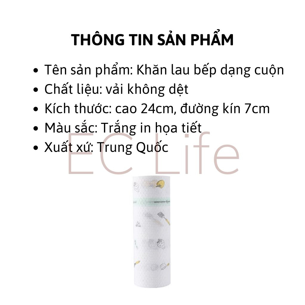 Cuộn giấy lau bếp, khăn lau bếp đa năng siêu thấm hút có thể tái sử dụng EC Life 0819