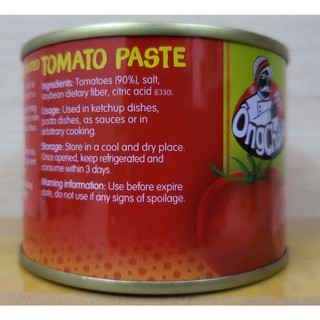 ÔNG CHÀ VÀ (Lon 210g) CÀ CHUA CÔ ĐẶC Double Concentrated Tomato Paste