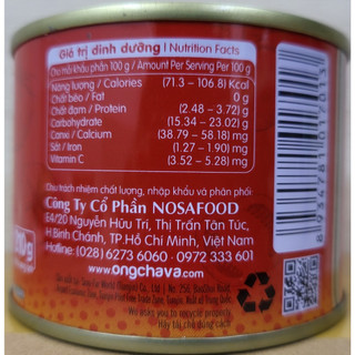ÔNG CHÀ VÀ (Lon 210g) CÀ CHUA CÔ ĐẶC Double Concentrated Tomato Paste